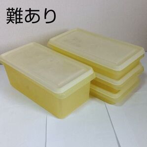 Tupperware SSセット 小 大 中古 難あり 4点 スノコ1点付き