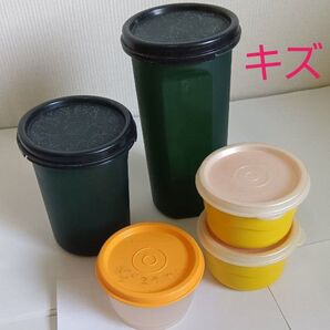 タッパーウェア MMラウンド 丸タッパー 5点 中古
