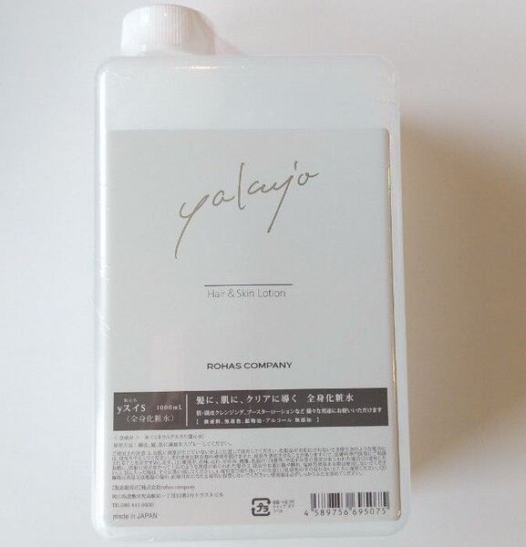 ヤクジョ ヤクジョスイ 1000ml