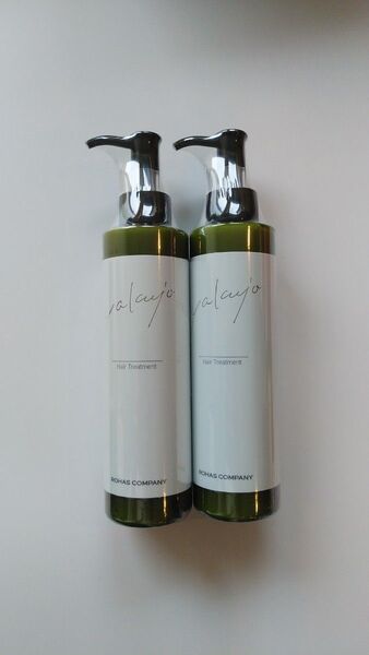 ヤクジョ 潤髪トリートメントs 200ml ×2本セット