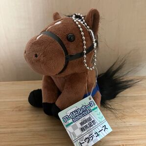 ドウデュース アイドルホース 有馬記念S