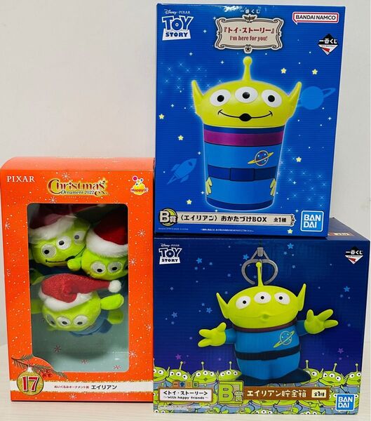 トイストーリー エイリアン 一番くじ 貯金箱 おかたづけBOX