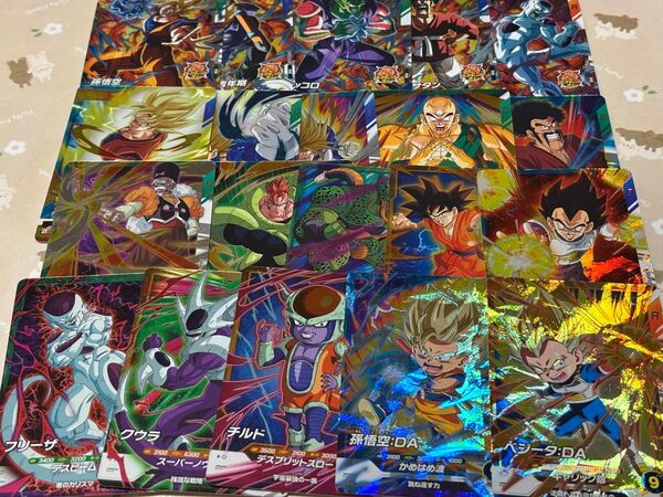 ドラゴンボールスーパーダイバーズ SDV4 PUR5種+SRコンプリート