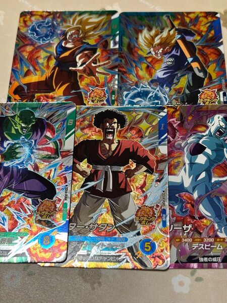 ドラゴンボールスーパーダイバーズ SDV4 PUR5種