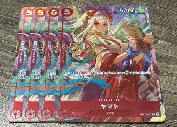 ワンピースカードゲーム ヤマト プロモ パラレル プレミアムカードコレクション Vol.4 4枚