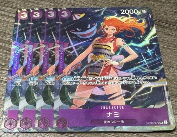 ワンピースカードゲーム ナミ プロモ パラレル プレミアムカードコレクション Vol.4 4枚