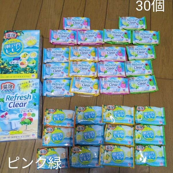 温泡 リフレッシュクリア 1箱 (12錠入)他