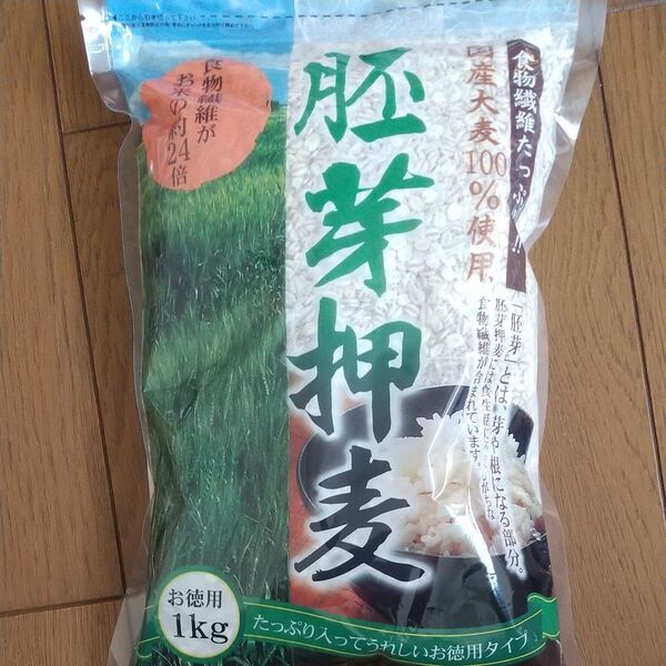 種類...雑穀米 新品 お徳用1㎏ 国産胚芽押麦