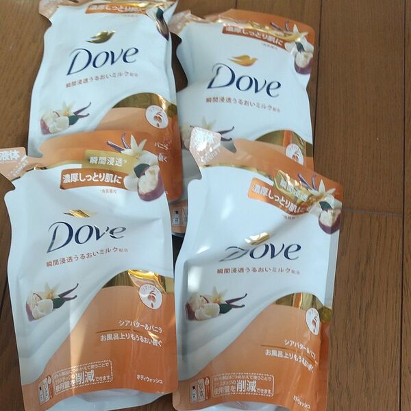 ダヴ ボディウォッシュ シアバター&バニラ つめかえ 330g 4個セット Dove ダブ 詰替