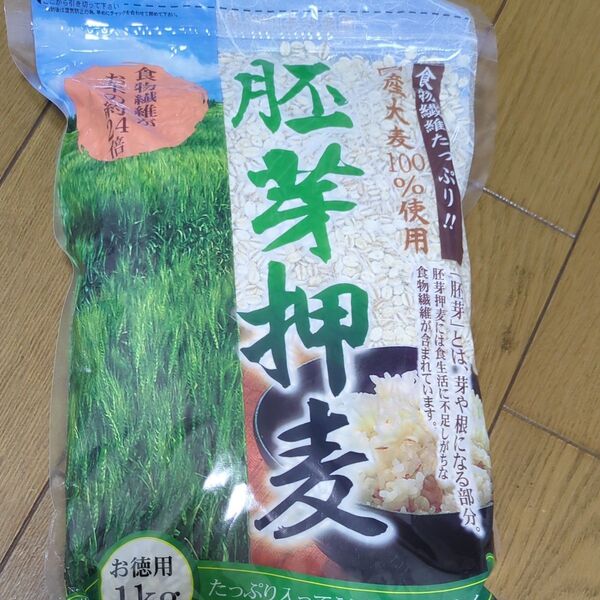 種類...雑穀米新品未開封胚芽押麦押し麦1kg