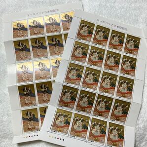 記念切手 70円切手 62円切手 合計2640円分 記念切手