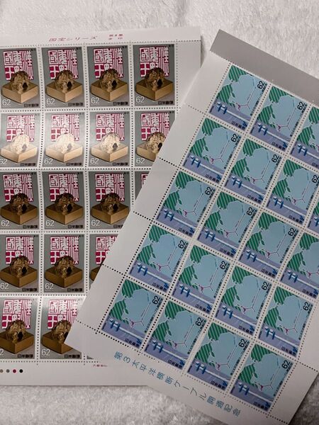 額面割れ 記念切手 62円切手40枚 合計2480円分
