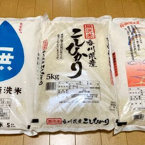 お米 食べ比べセット 15キロ(5キロ ×3袋) こしひかり こしひかり あきさかり 精米 お米 送料込み 白米 新米 白米