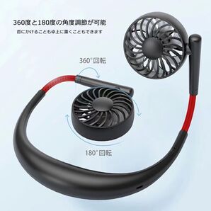 特価!首掛け扇風機&卓上 2way 風量3モード調節 巻き込み防止ネット説明書付