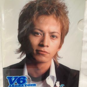 V6 岡田准一 クリアファイル