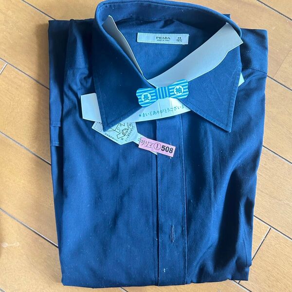 PRADA プラダ 長袖 ワイシャツ ダークブルー 紺色 39 15