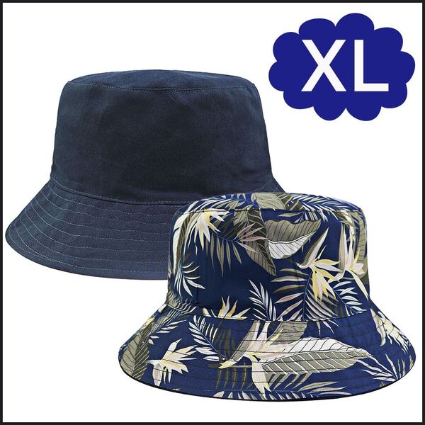 新品 リバーシブル 帽子 ハット メンズ XL 大きめ ボタニカル 無地 紐付き 2WAY シンプル ネイビー 紺 バケットハット