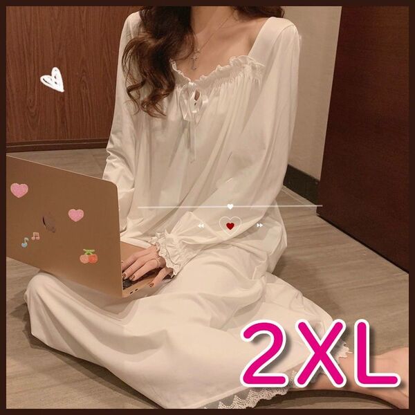 新品 ルームウェア ワンピース ネグリジェ 2XL 白 ナイトウエア リボン 可愛い レディース パジャマ 部屋着 寝巻き 長袖