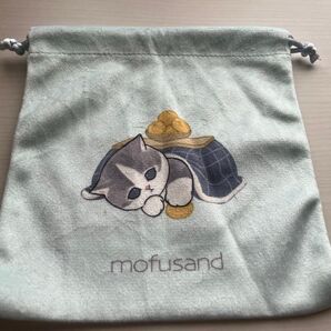 mofusandモフサンド 巾着3点セット