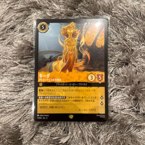 ロルカナ イングランド探訪 レジェンダリー アンコモン レア スーパーレア セット売り foil複数あり