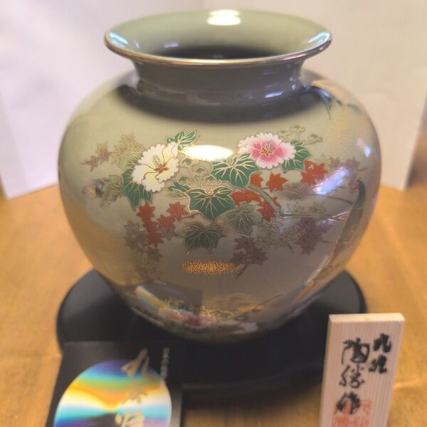 新品未使用品 九谷焼 花瓶