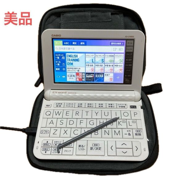 発送1週間位後になります。CASIO EX-word XD-Z4800 ケース付。USB充電ケーブル(短いですが)付けます。