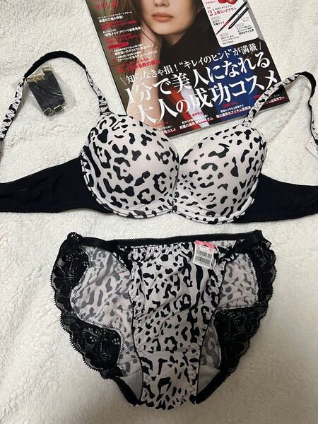 【新品】aimerfeel エメフィール ヒョウ柄 ブラジャーショーツセットB70