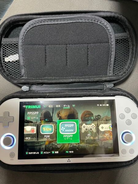 Trimui Smart Pro ハンドヘルドゲーム機