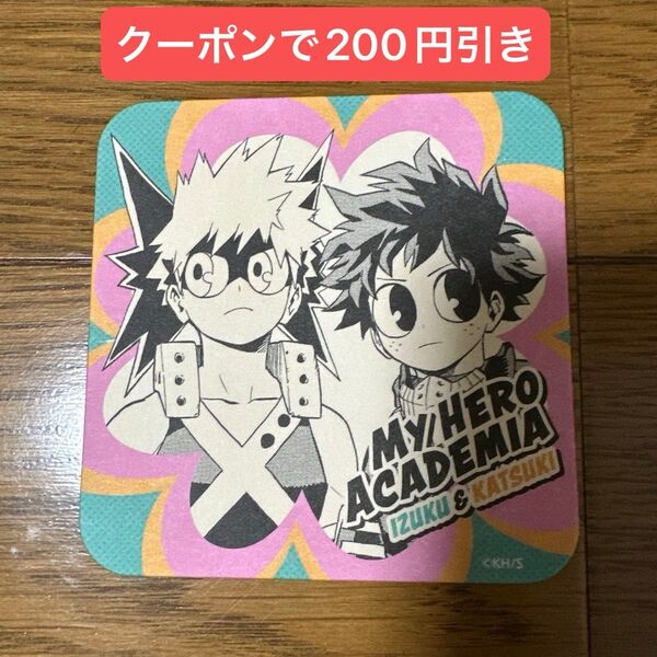 僕のヒーローアカデミア アートコースター コースター 緑谷出久 爆豪勝己 ジャンプショップ