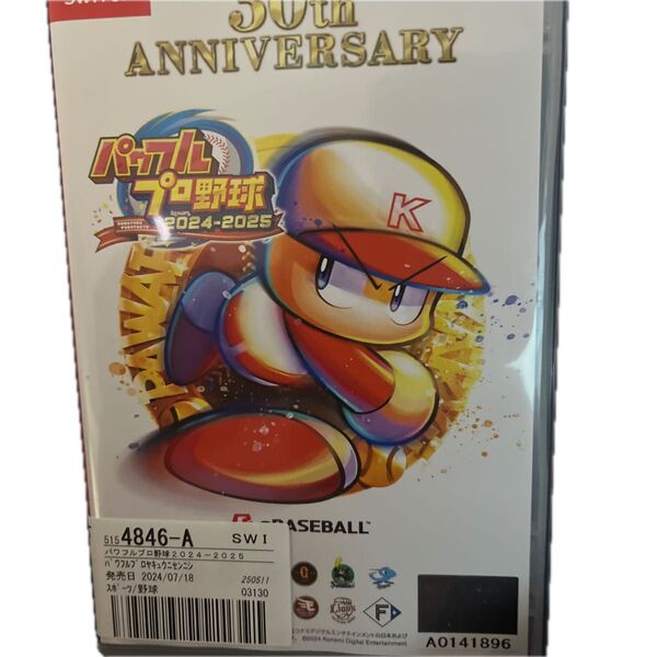 値段相談して下さい早い者勝ち、急いで〜^ ^【Switch】 パワフルプロ野球2024-2025
