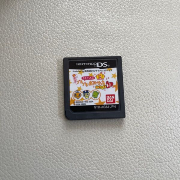 たまごっちのプチプチおみせっち ソフトのみ ごひーきに DS DSソフト