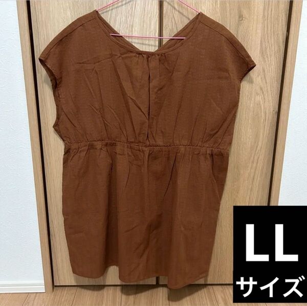 【美品】しまむら terawear emu トップス LL ノースリーブシャツ