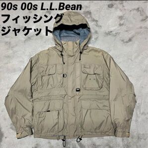 90s LLBean フィッシングジャケット