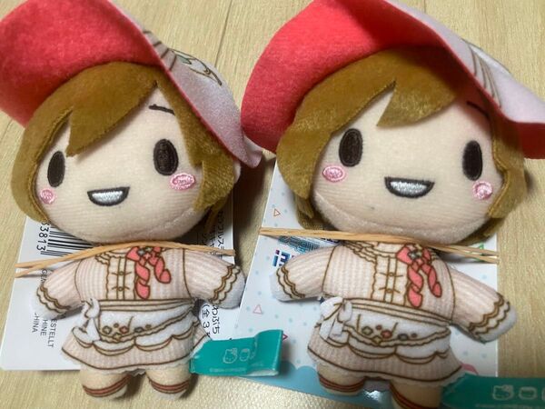【プロジェクトセカイ】ふわぷちマスコット MEIKO サンリオ 新品未使用 2個セット