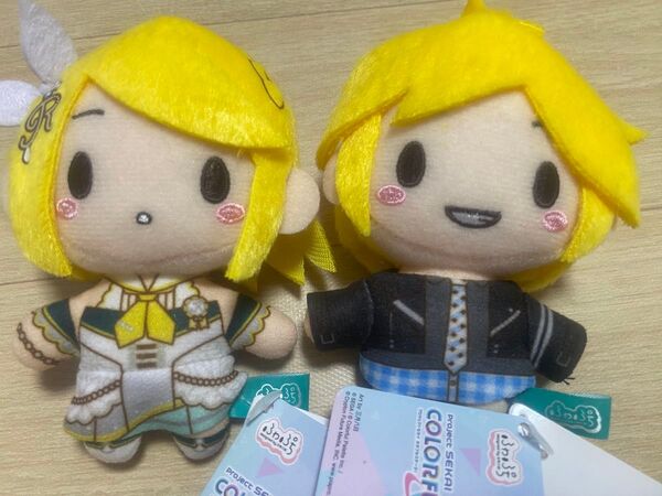 プロセカ ふわぷち マスコット 鏡音リン 鏡音レン セット 【美品・タグ付】
