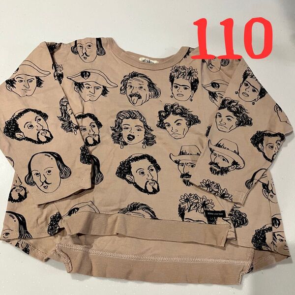 MAKE YOUR DAY 長袖 Tシャツ 110 総柄 ベージュ 偉人 メイクユアデイ 春 秋 子ども キッズ
