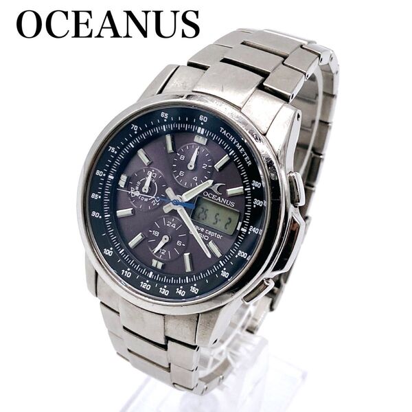 【希少】CASIO OCEANUS カシオ オシアナス ソーラー電波 チタニウム 腕時計 OCW-500TDJ-1AJF