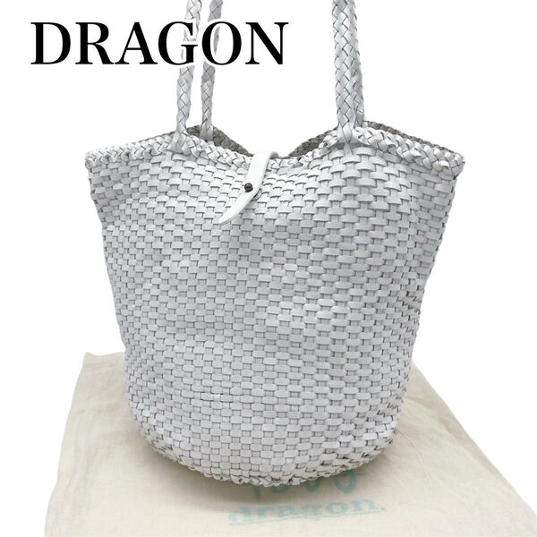 【入手困難 極美品】DRAGON ドラゴン レザー トートバッグ イントレチャート メッシュ 肩掛け 白 保存袋 ゴールド金具