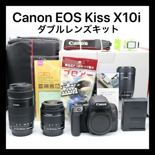 美品【Canon EOS Kiss X10i ダブルレンズ】 キャノン 一眼レフカメラ Wi-Fi搭載 初心者おすすめ 安心取引