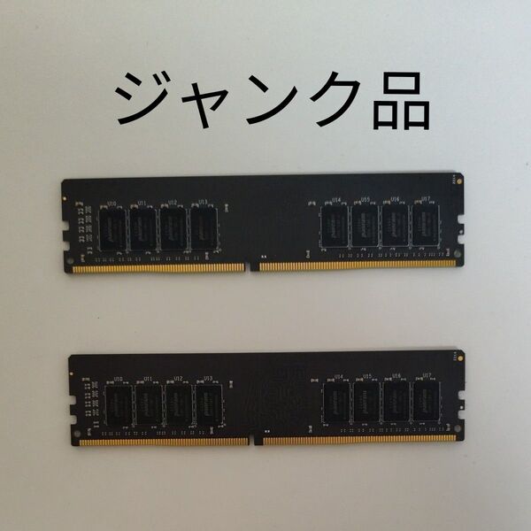 Panram DDR4 16GBx2 デスクトップ用メモリ【ジャンク】