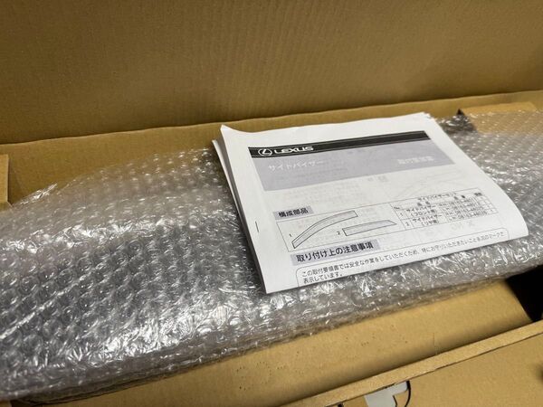 【正規国内レクサス純正】 レクサス純正 RX450 用 純正サイドバイザー 1台分 DAA-GYL25W H27.10〜