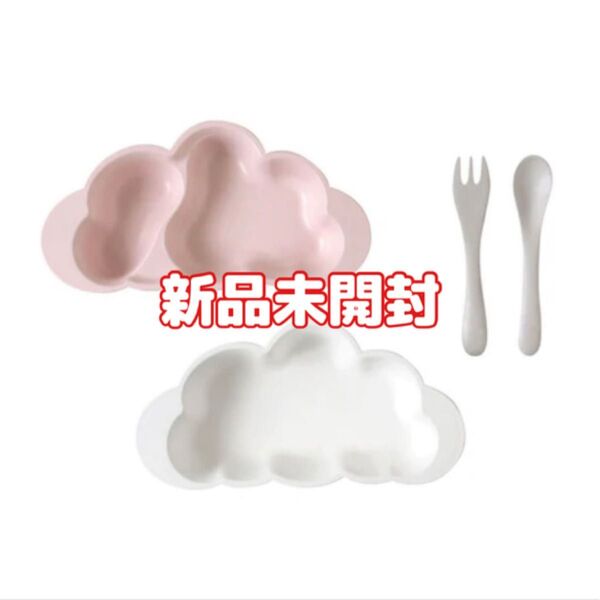 【新品】10mois:mamamanmaマママンマ プレートセット ピンク ベビー食器