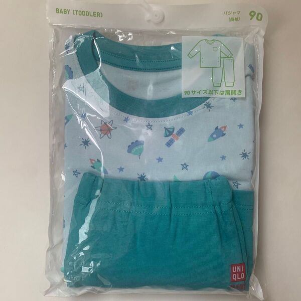 【新品未開封】UNIQLOユニクロ パジャマ 長袖 80cm