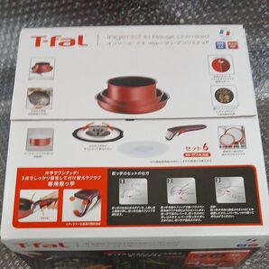 T-fal インジニオ・ネオ セット6 L38391
