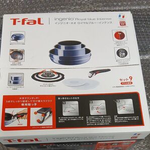 T-fal インジニオ・ネオ セット9 L43792