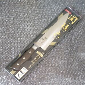 貝印 関孫六 木蓮 牛刀 180mm AE-5157