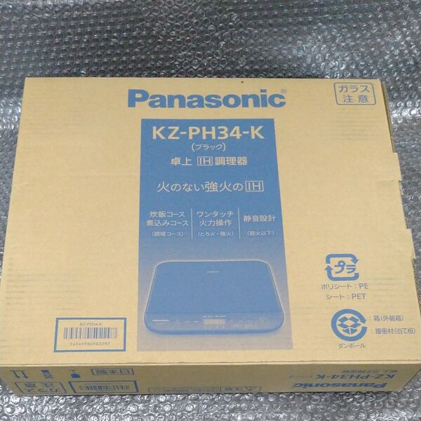 Panasonic 卓上IH調理器 KZ-PH34-K