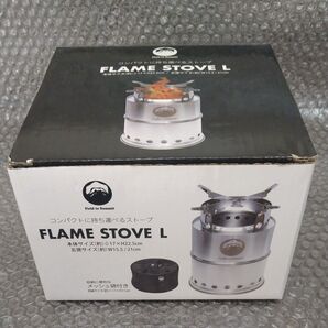 FLAME STOVE L OF-BFL