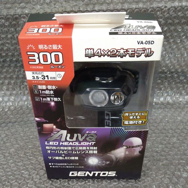 GENTOS LEDヘッドライト VA-05D