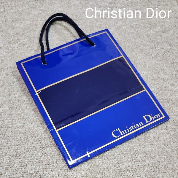 Christian Dior クリスチャン・ディオール ショッパー 紙袋